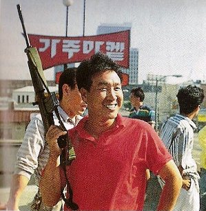  Smiling Korean With Guns